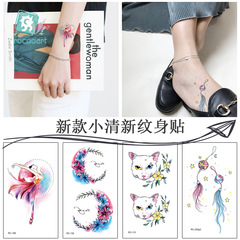Alibaba.com Waterproof Tattoo Sticker, Colorful Fresh Tattoo Sticker, Cute Cat and Flower Tattoo Wholesale