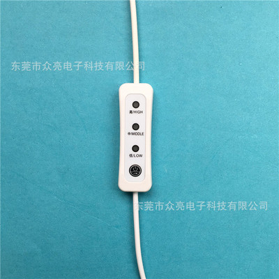 厂家供应调温震动开关_USB电机调速开关_ DC马达调速开关线|ru