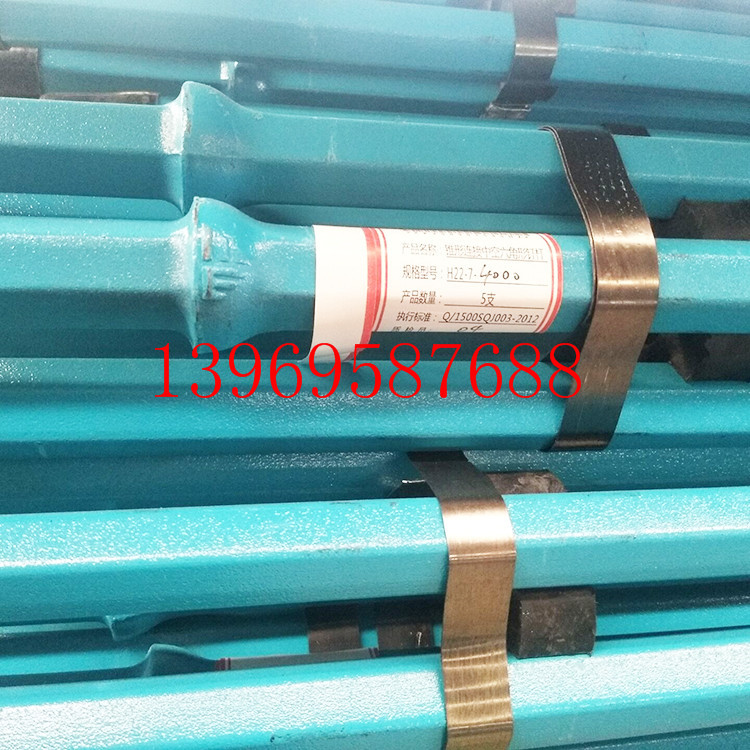 批量提供三山H22 风钻杆 凿岩机械