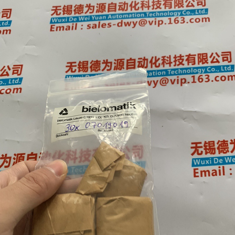 新品BIELOMATIK刀片原装供应