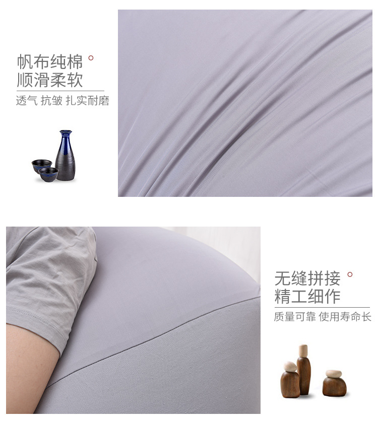 无印沙发_07