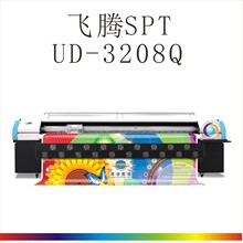 �����w�v�V�懊�L�C UD-3208Q ���ձ��M�ھ������^