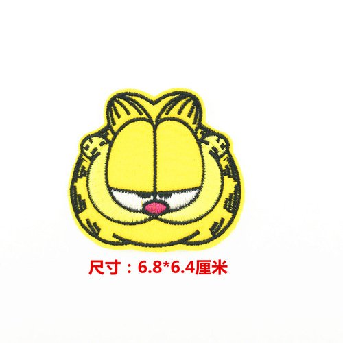 Alibaba Direct Factory Sale 2018 New High-Quality Computer Embroidered Badges with Multiple Cartoon Fabric Stickers