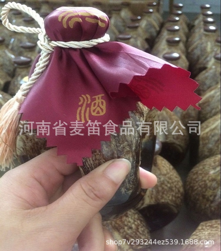 圖片20180901101520