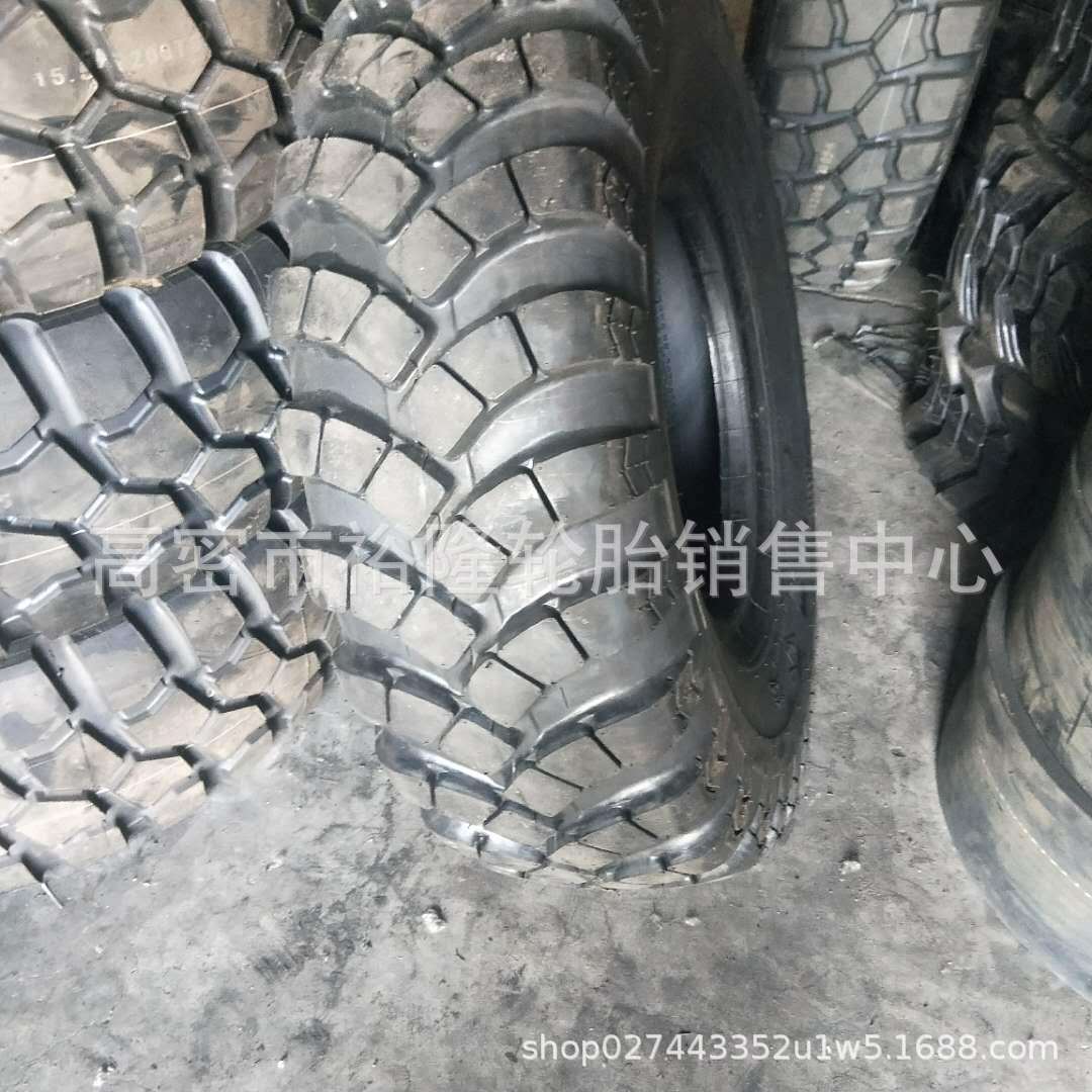 13-20E-2花纹人字越野轮胎15.5-20轮式挖掘机轮胎12.5-20轮胎