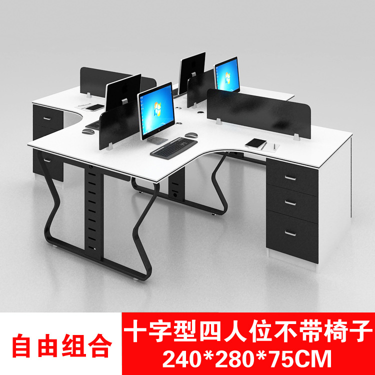 Перекресток 4