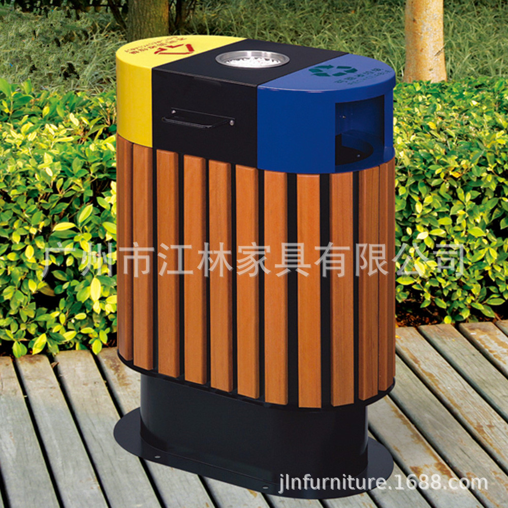 供应户外果皮箱 钢木垃圾桶 户外垃圾桶 果皮箱 垃圾箱