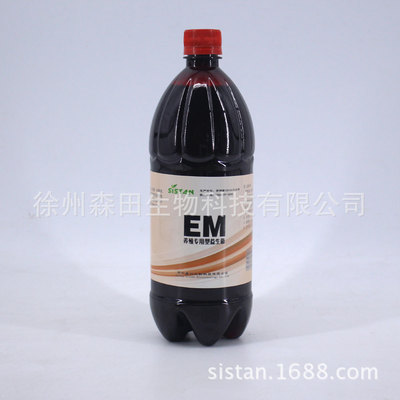 sistan Morita Biotechnology breed Dedicated EM Probiotics Absorb Grow 1 kg