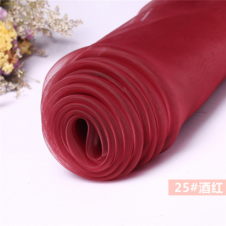 버건디*35세로*40D*35*150cm*솔리드 컬러*클래식