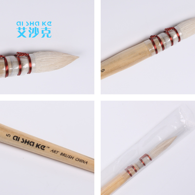 Esake fuente fábrica arte gouache acuarela aceite cepillo lana cabeza redonda acrílico pluma fregona cepillo