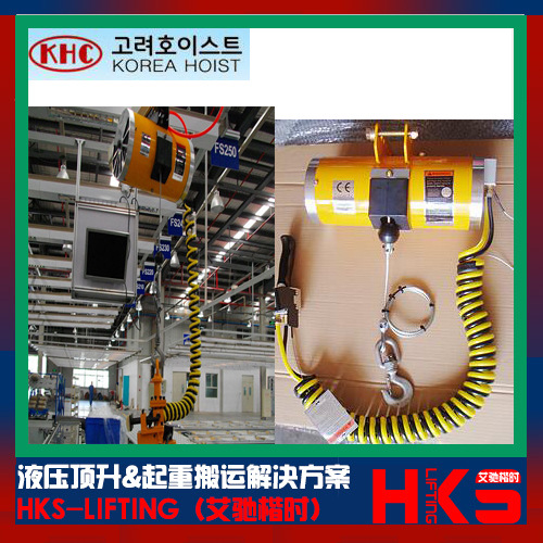 KAB-070-200气动平衡吊 KAB-100-300气动平衡吊KAB-160-200平衡吊