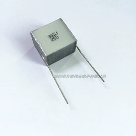 薄膜电容器;电阻器;陶瓷电容器