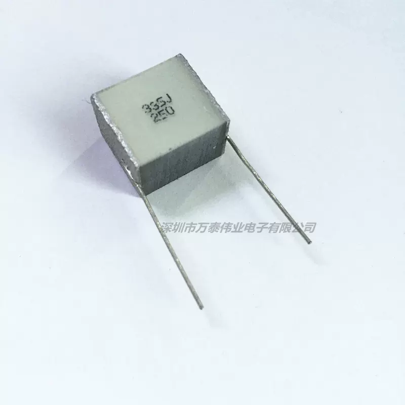 CL25叠层无感电容 金箔电容250V335J 3.3UF  P15MM 千层糕
