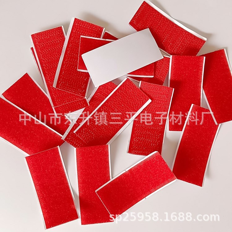 厂家直销 子母扣魔术贴 彩色魔术贴 毛面钩面可混批