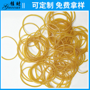 06 Transparent Yellow 25 32 38 Bundle Rubber Band Rubber Band Yellow Rubber Ring No Oil