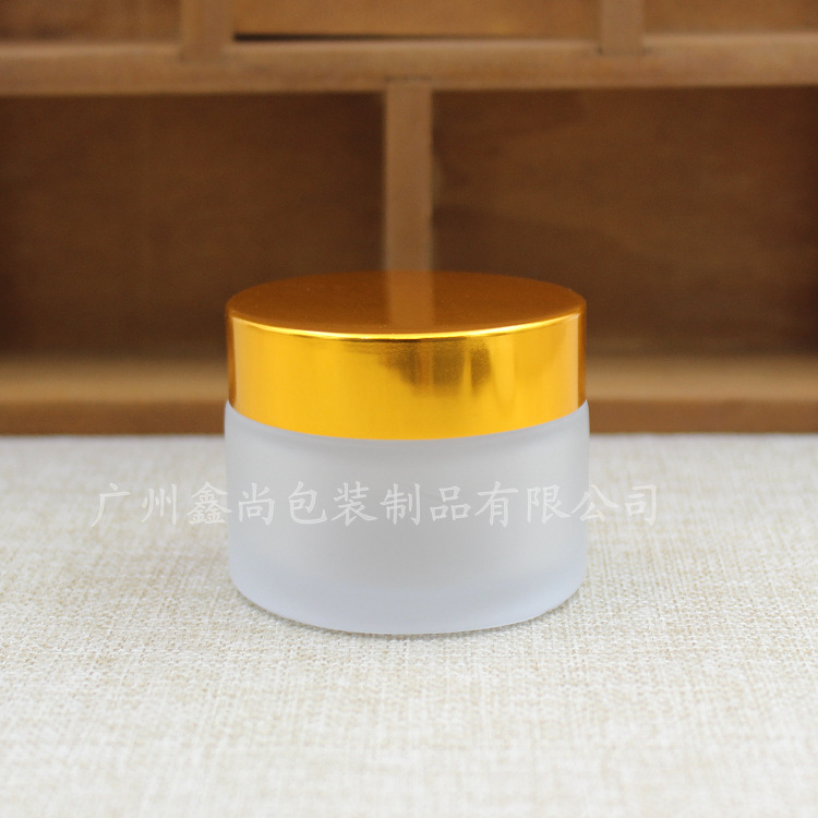 50g透明磨砂膏霜瓶面霜瓶配亮金铝盖手拉垫化妆品包装玻璃分装瓶