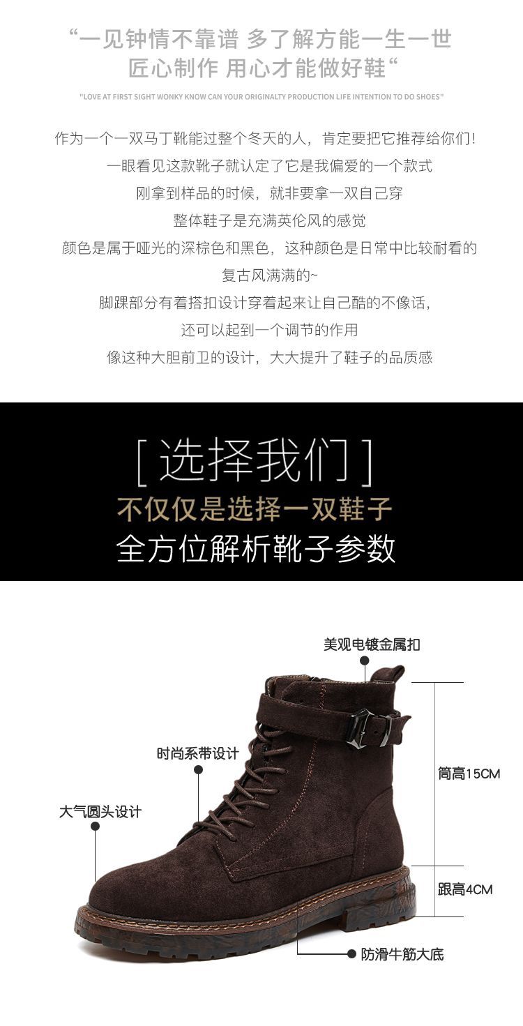 Bottes femme OU YANER en Daim - Ref 3354853 Image 22