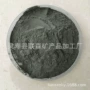 白色黑色电气石涂料粉