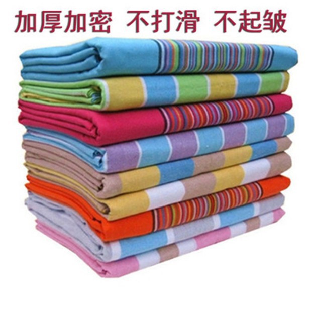 老粗布床单单人双人床单学生床单用品大量批发|ms