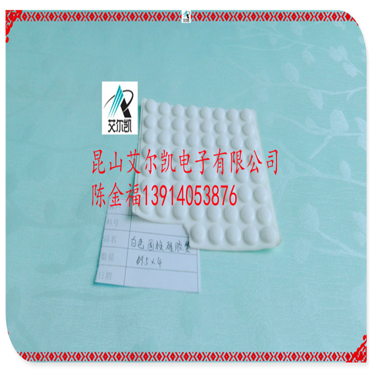 昆山厂家自销白色橡胶垫 黑色圆形橡胶脚垫片防滑
