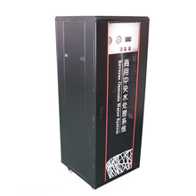 800�Ӂ��������뼃ˮ�C����һ�w����ˮ�� ȫ�Ԅӷ��B͸ˮ̎���O��