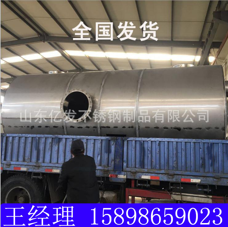 QQ瀏覽器截圖20180728092645