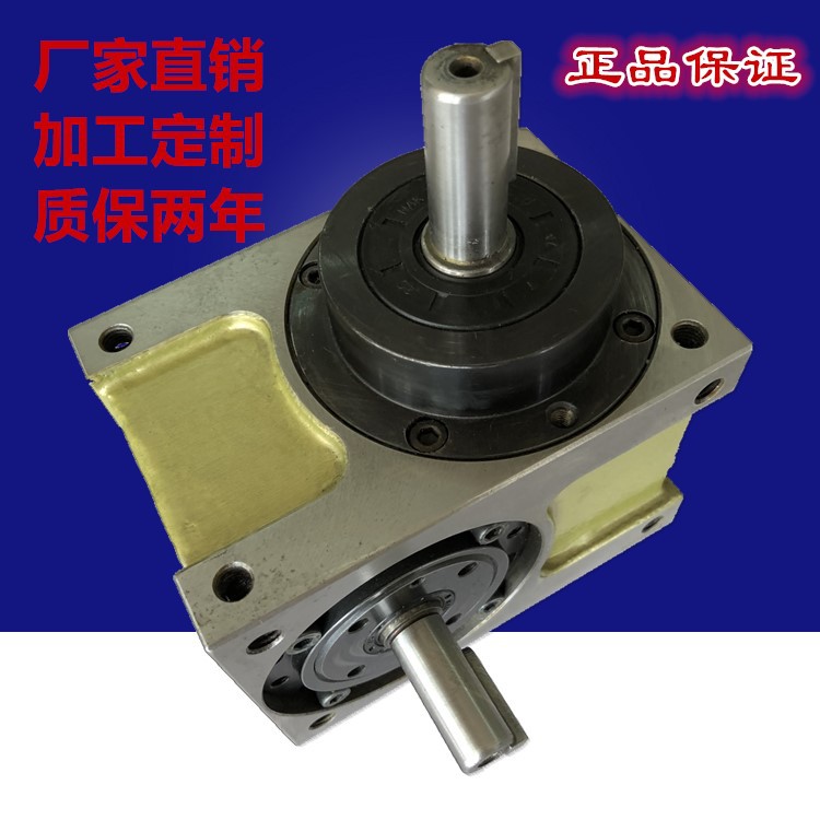 厂家直营间隙分割器法兰45DF凸轮分割器重负载多工位运行稳定
