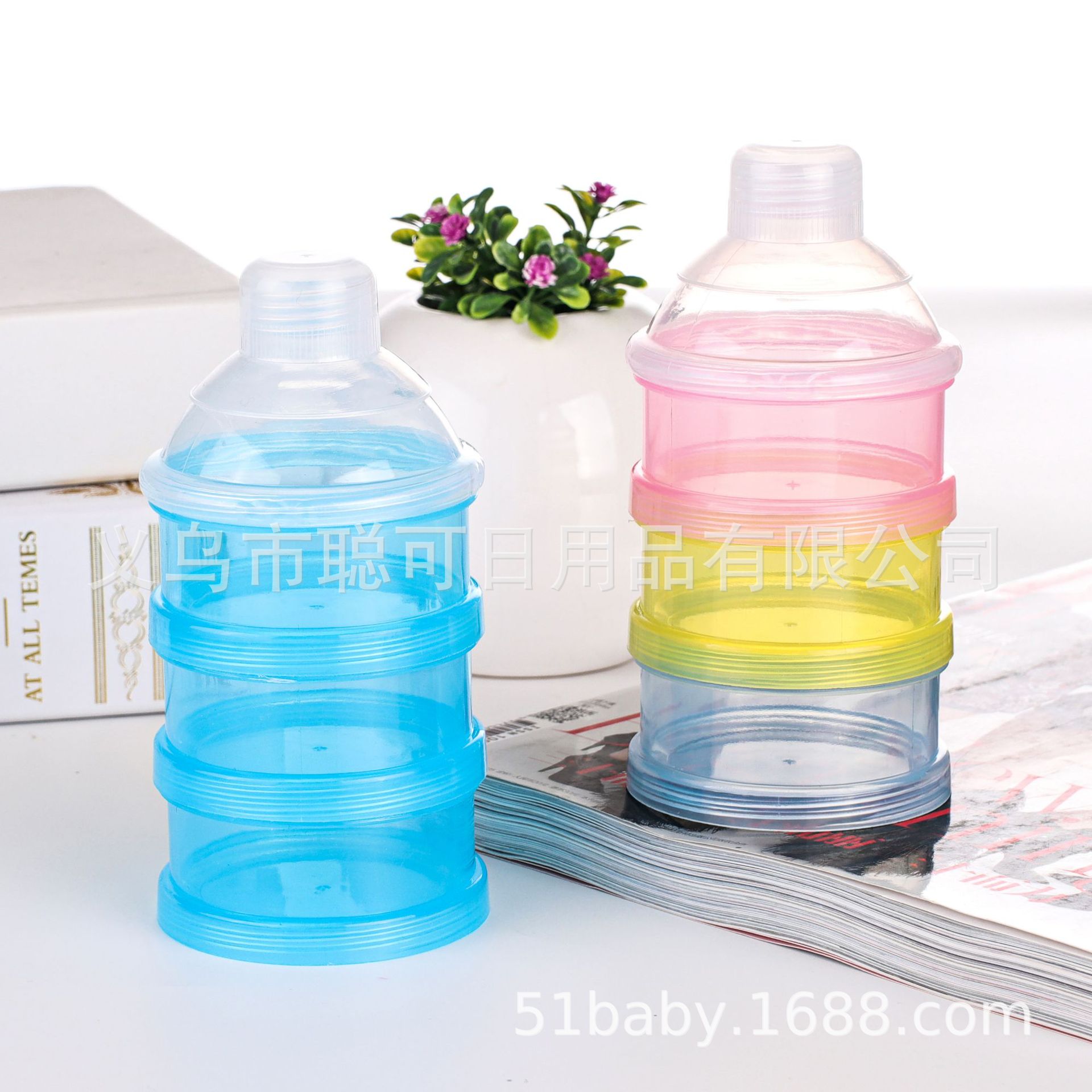 廠家直銷 母嬰用品三色  三層透明嬰兒奶粉格 三層奶粉盒可做贈品