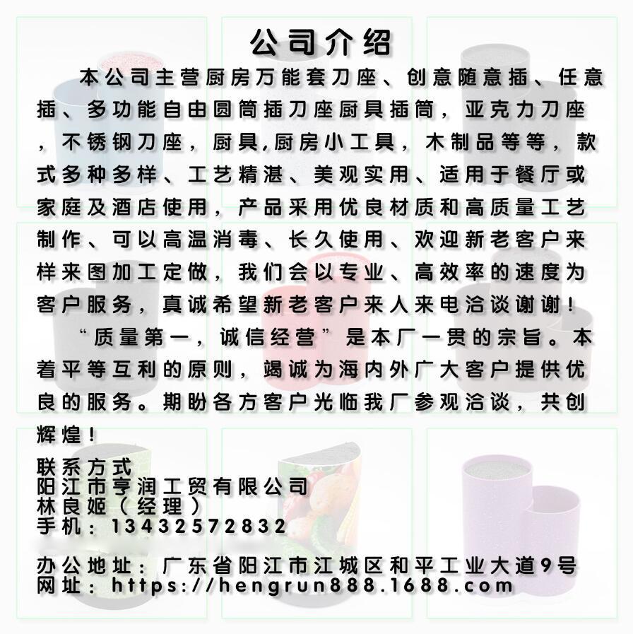 QQ图片20180615094330