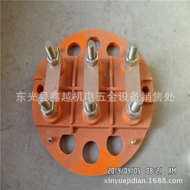 厂家供应 Y2非标系列电机接线板 接线端子 加工定制