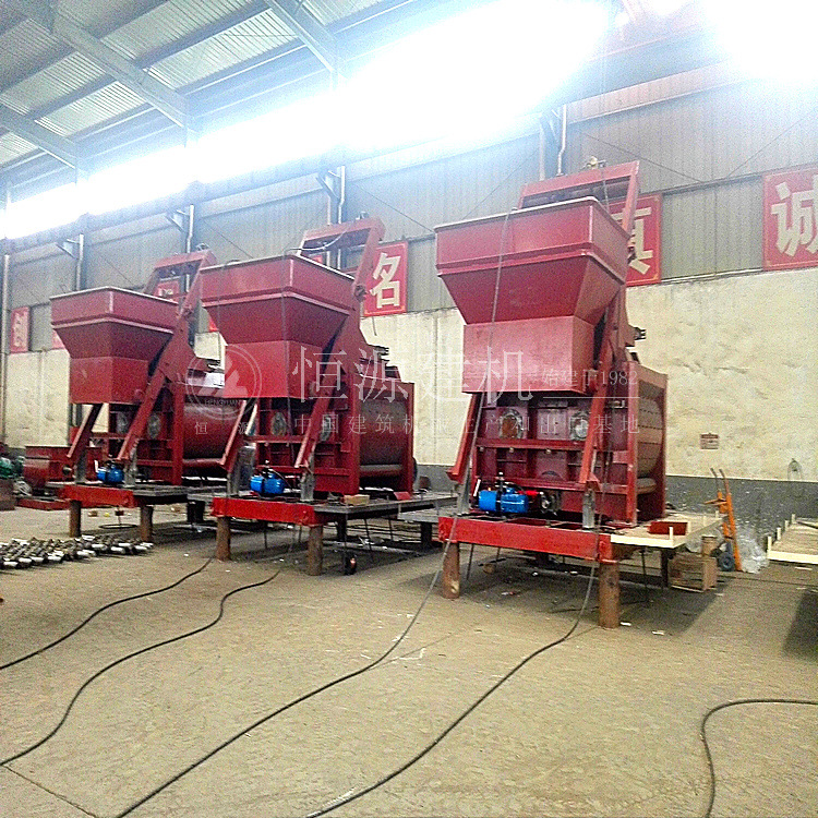 60商品砼搅拌站  60方混凝土搅拌站 JS1000型皮带搅拌机