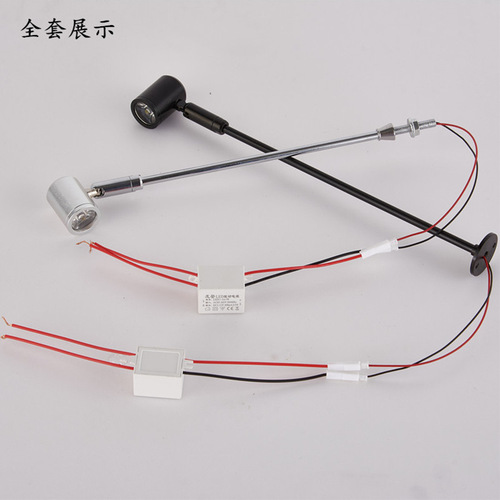 Manufacturer wholesale LED jewelry counter spotlights display cabinet standing rod spotlights jewelry lights display cabinet lights 3W cabinet light rod