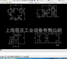 国标轻型铝型材8080  非标50100铝型材 铝型材导轨开 模制作设计