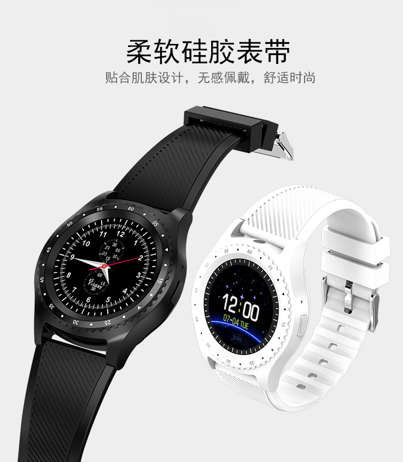 Smart watch - Ref 3391530 Image 13
