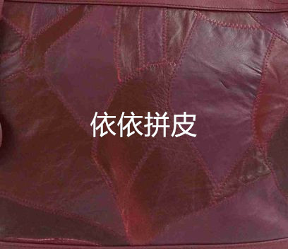 新建文件夹 (2)mmexport1461202007173