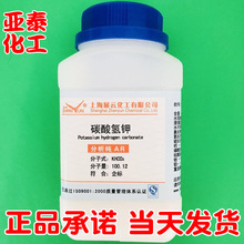 ̼ ̼ WԇAR500gƿb 298-14-6ƷF؛