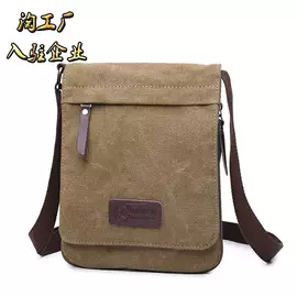 通用双肩背包;PU女包;女士双肩包