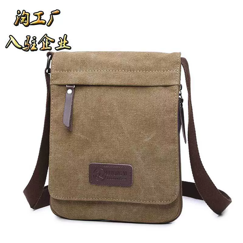 新款男女帆布单肩包外贸迷你斜挎包运动休闲百搭手机钱包定制箱包