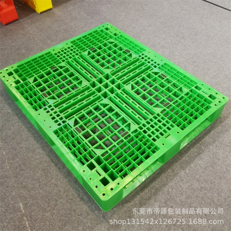 田字形1100*1100*150mm塑料托盘 双面田字托盘 平面卡板 厂家直销