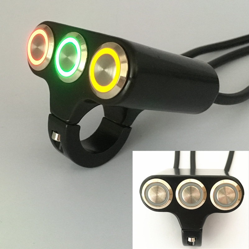 摩托车电动车车把铝合金开关自行车开关三个按键带指示灯车把开关|ms