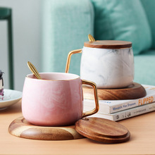 创意陶瓷马克杯咖啡牛奶水杯早餐杯北欧风  大理石纹描金马克杯