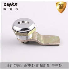 ���l���� MS722�A���i е�T�i  �\�Ͻ� �_�P���T�i ���������i