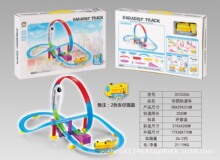 兒童卡通電動火車頭樂園燈光軌道車 電動軌道車玩具 2色車仔混