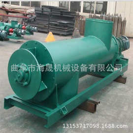 粮食蛟龙上料机图片 混凝土干粉加厚送料机 草料219螺旋提升机