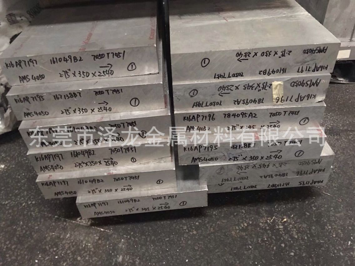 456EBE24595A1320E99A5BB1C04905