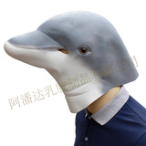 Белая маска, шлем, новая коллекция, xэллоуин, выпускной вечер, Amazon