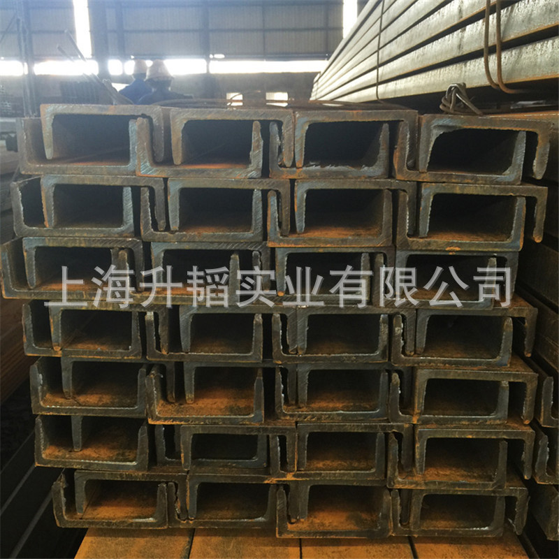 现货供应槽钢120*53*5.5 马钢槽钢价格 鞍钢优质镀锌槽钢