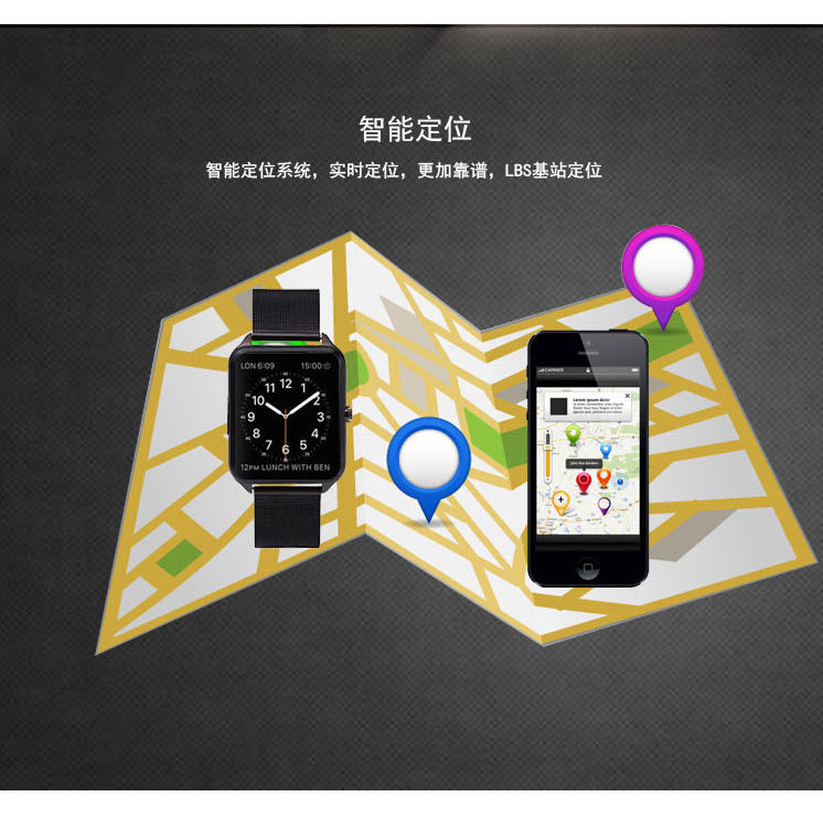 Smart watch - Ref 3391328 Image 16