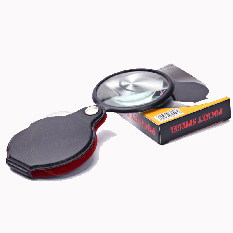 50mm handle mini portable leather magnifying glass, folding leather case magnifying glass, pocket-sized optical magnifying glass
