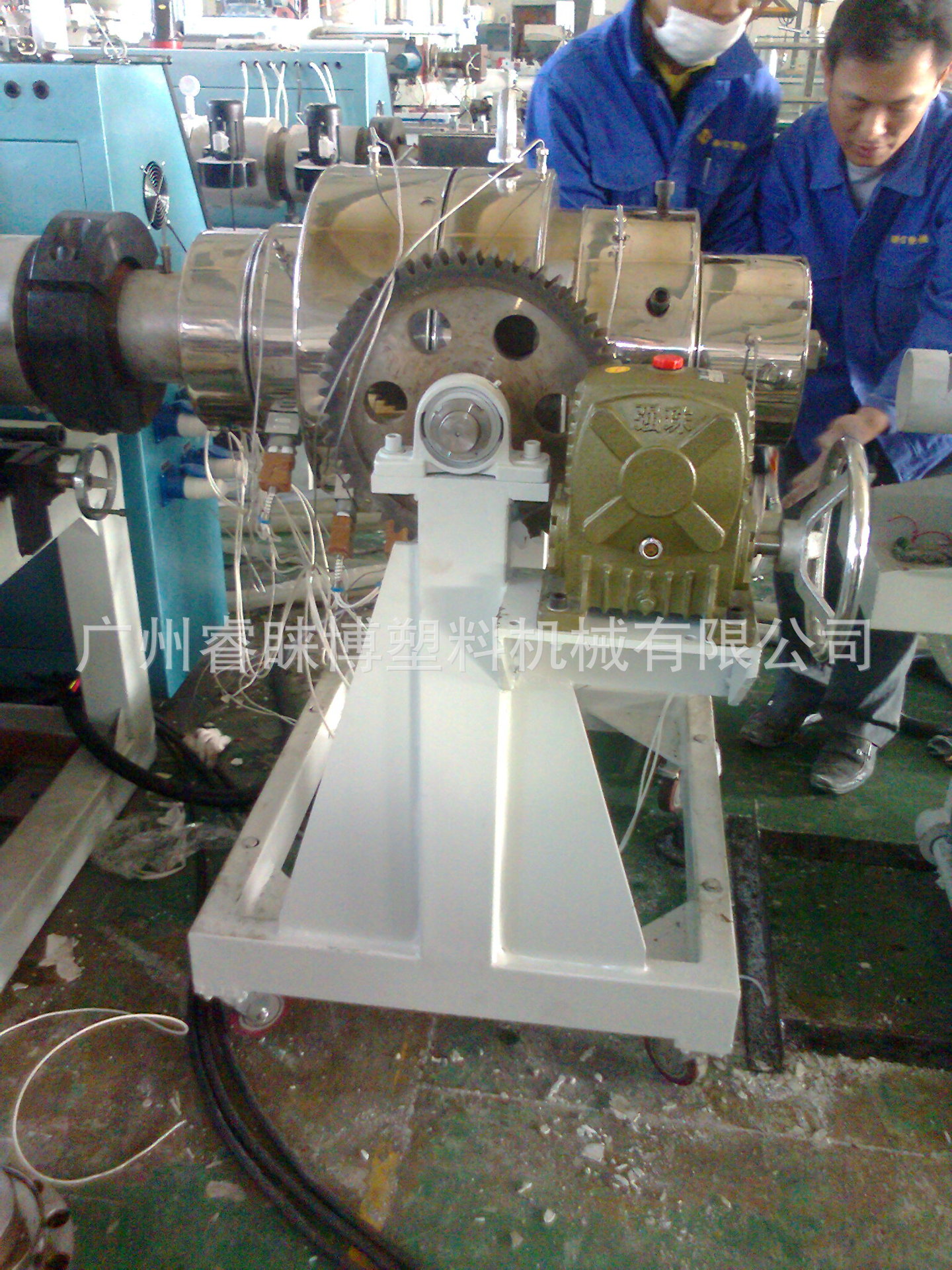 pvc mould.jpg